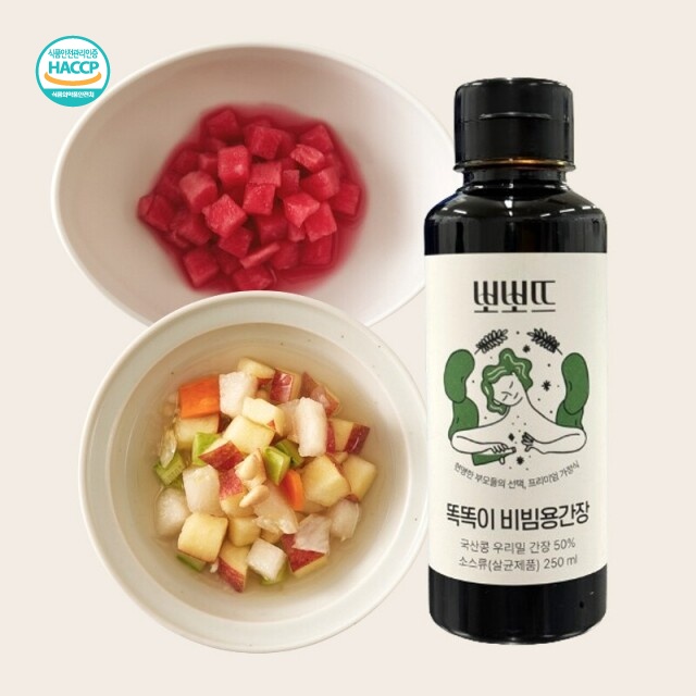 뽀뽀뜨,김치 간장 세트(3종)