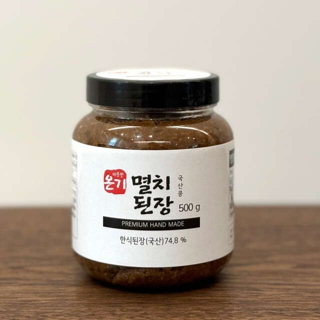 뽀뽀뜨,[프리미엄][국산콩]온기 멸치된장 (500g)