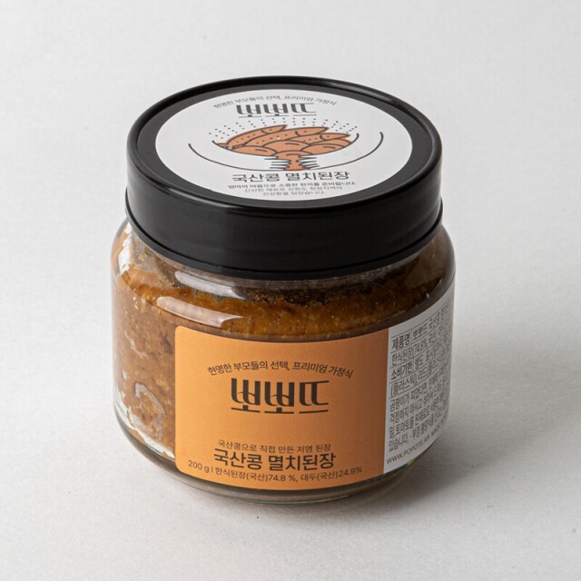 뽀뽀뜨,국산콩 멸치된장 200g