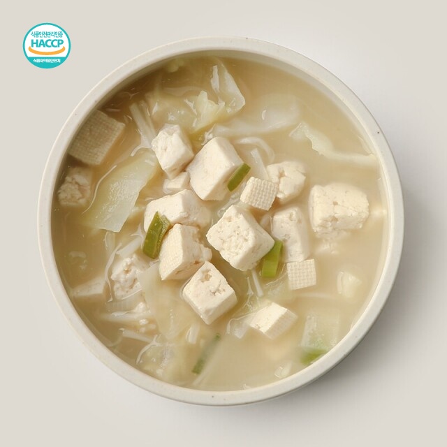 뽀뽀뜨,양배추된장국